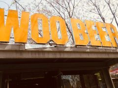 -有才叔的小馆(招商依云曲江店)