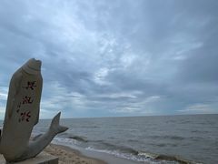 -农垦当壁镇兴凯湖旅游度假区