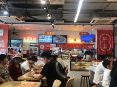 -红荔村肠粉(岗厦店)