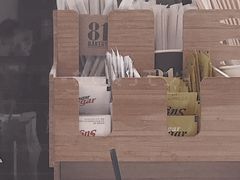 -81BAKERY(大学路店)