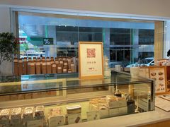 -Cafe on warm(丹霞店)