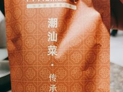 -融创茂(青岛店)