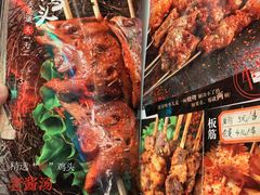 -可口香·非遗老号烧烤(南岗直营店)