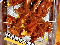 -清真-戏楼王记牛肉面