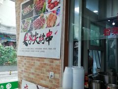-清真·尖子尖牛肉面(王府井店)