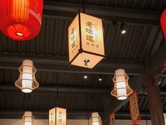-绍兴老味道·非遗门店(银泰城店)