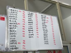 -品雅轩农家乐