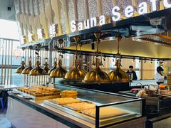桑拿海鲜-海柜涮烤一体自助餐厅(金鹰店)