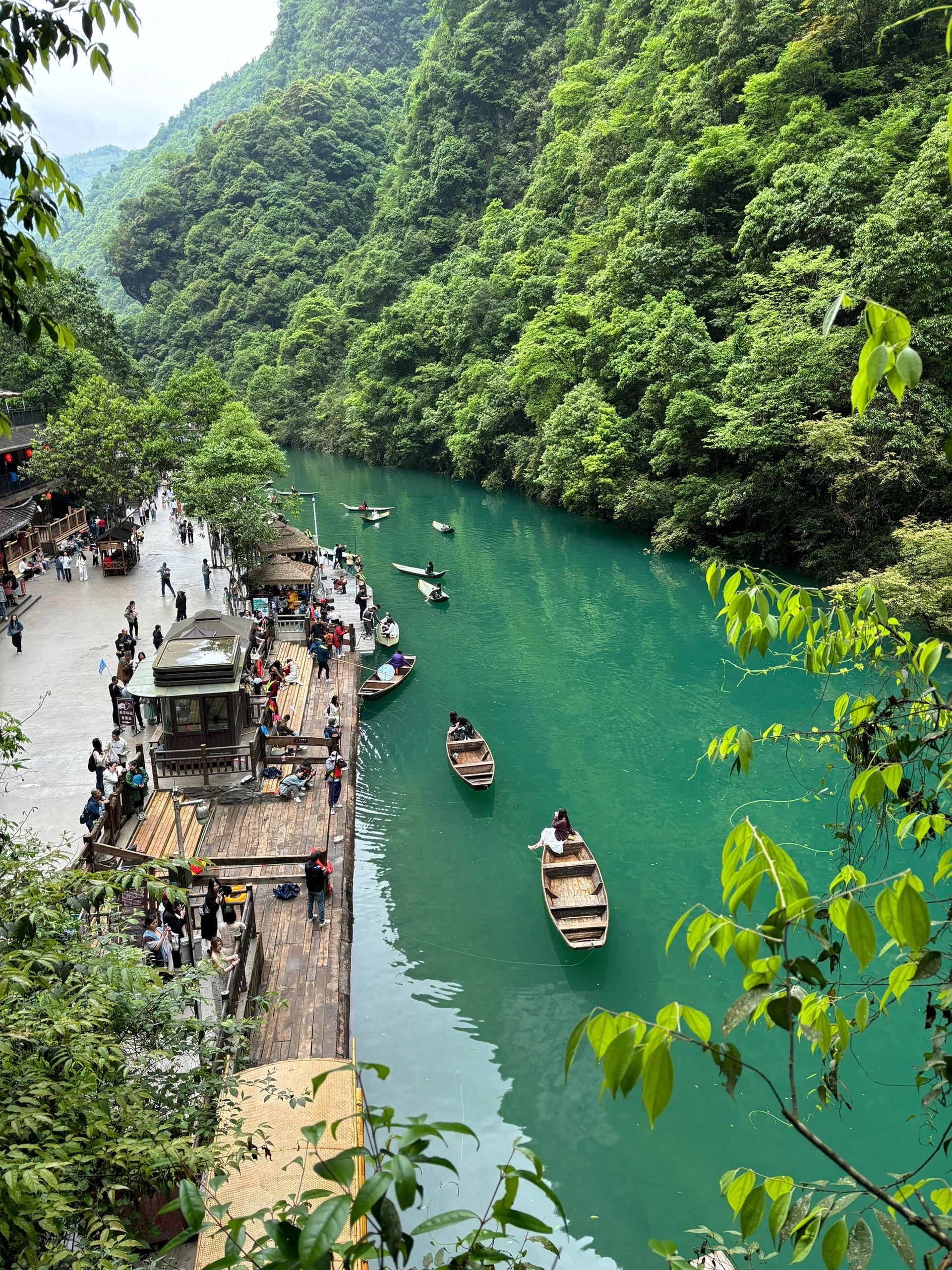 屏山峡谷简介图片