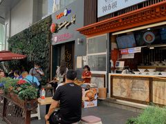 -钟方模白家肥肠粉(春熙店)