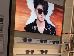 -无界眼镜MaxLess(南翔印象城店)