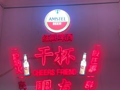 -老杨太太烧烤(文化广场店)