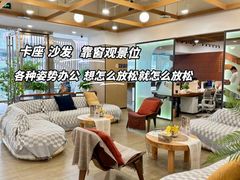 -天河体育中心