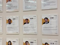 -曼朗心理咨询·旗舰店