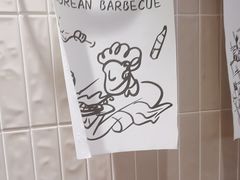 -安又胖韩国烤肉(泰达永旺店)