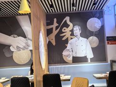 -穿蒸引鲜·嗲记(正大广场店)