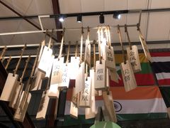 -都念榴莲·城市榴莲