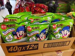 -佳思多食品料理超市(园区店)