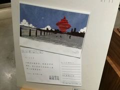 -方所(华润万象城店)