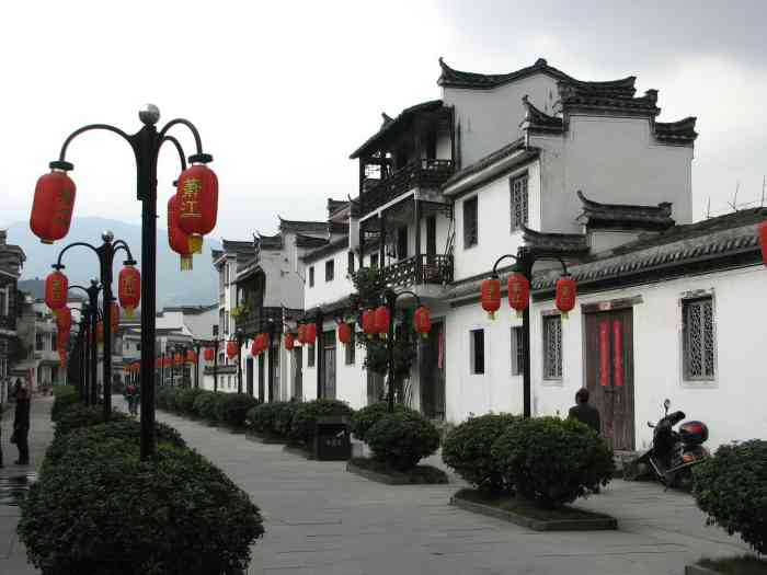 芙蓉小镇徐官屯店