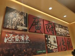 -华记煲仔华·煲仔饭(三元里万科里店)