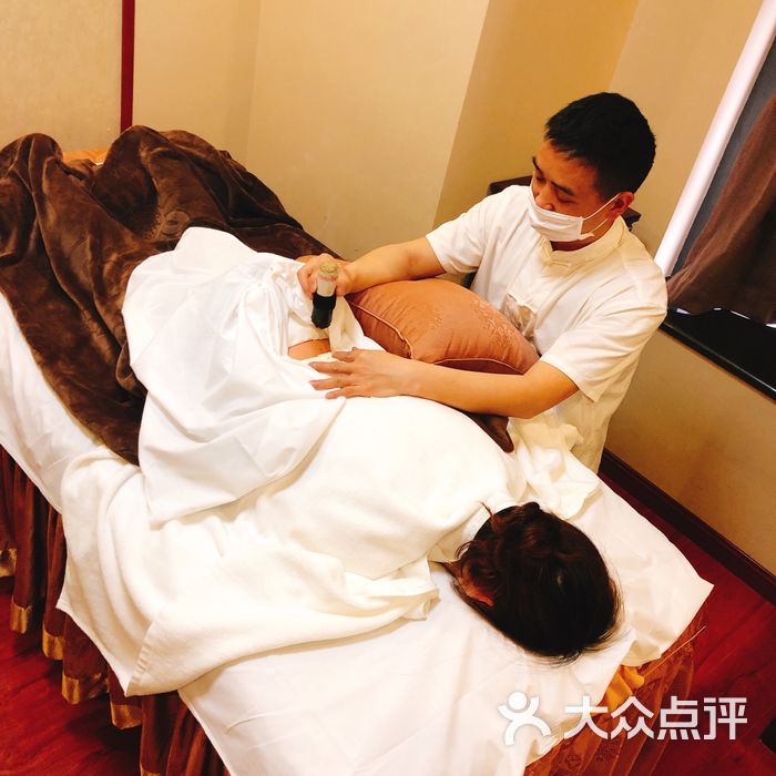 良工馆—中医养生经络调理