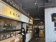 -广府乡下·饭庄(新港东路店)
