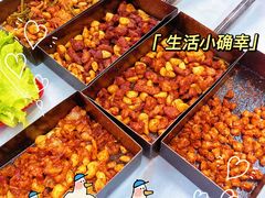 -老三李村河底戳子肉(总店)