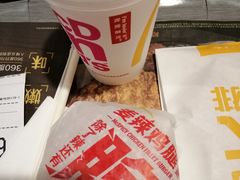 麦辣鸡腿汉堡-麦当劳(沙河店)