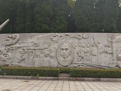 -独秀园