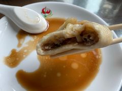 -四条包子(古城街店)