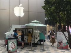 -喜茶(北京三里屯太古里店)