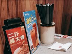 -大师兄·手工面·西北菜(美的悦然广场店)