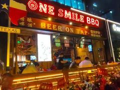 -ONE SMILE BREWING(尚座中心店)