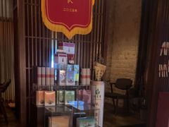 -端艾堂·SPA·艾灸(鸳鸯006店)