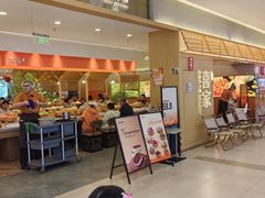 -喜家自助小火锅(乐客城店)