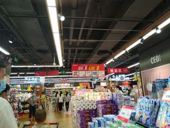 -昌大昌(清远顺盈店)