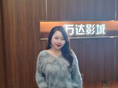 -万达影城(CBD万达广场IMAX店)