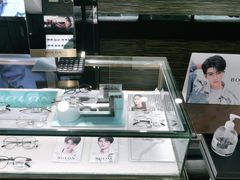 -宝岛眼镜(长沙侯家塘店)