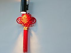 -山也·私厨(岳麓店)
