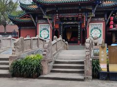 -丰都鬼城名山景区