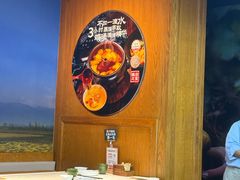 -云海肴·汽锅鸡·云南菜(天山百盛优客店)