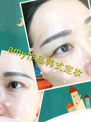 iphone_upload_pic-Easy Lady美甲美睫半永久纹绣工作室