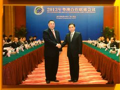 -澳门基本法纪念馆