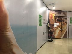 -夏日百货