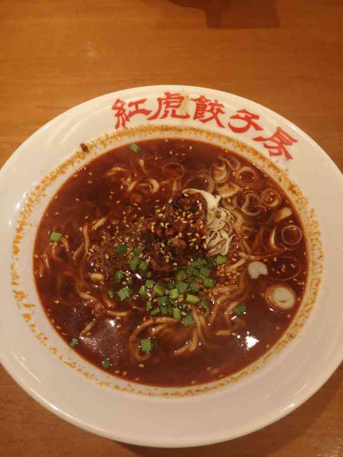 41人赞厦门吃货2020年4月23日打分是离开前在关西机场简单的一餐,一