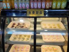 -铭记蛙小仙·活蛙畅享(CBD万达广场店)