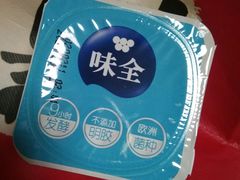 -农工商超市(金沙江路店)