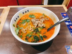 -和府捞面·大师店(上海漕宝路日月光店)