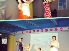 -昱南托育园.托班晚托.寒暑假班